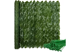 Mesterséges élő sövény 300 cm – Borostyán