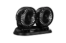 Dupla ventilátor autókhoz
