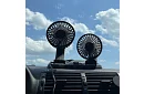 Dupla ventilátor autókhoz