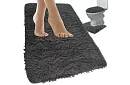 Fürdőszobai szőnyegek – 3 darabos készlet - szürke